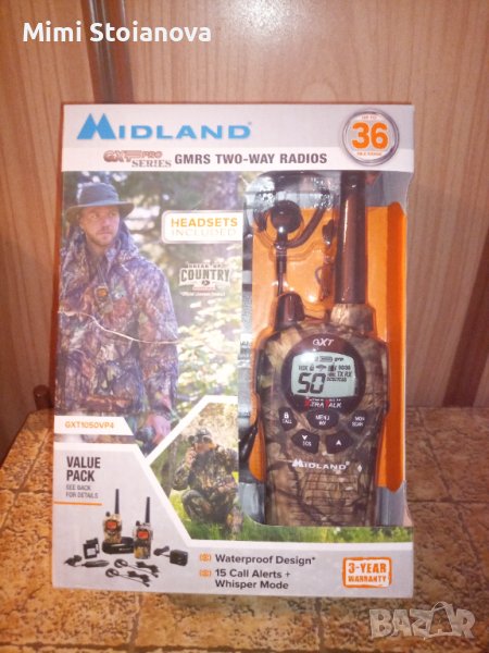 Радиостанции Midland GXT 1050VP4, снимка 1