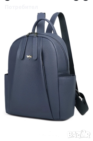 C’iel дамска кожена раница Hazel, снимка 1