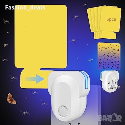 Нов Електрически капан за летящи насекоми, комари с ултравиолетова светлина , снимка 1