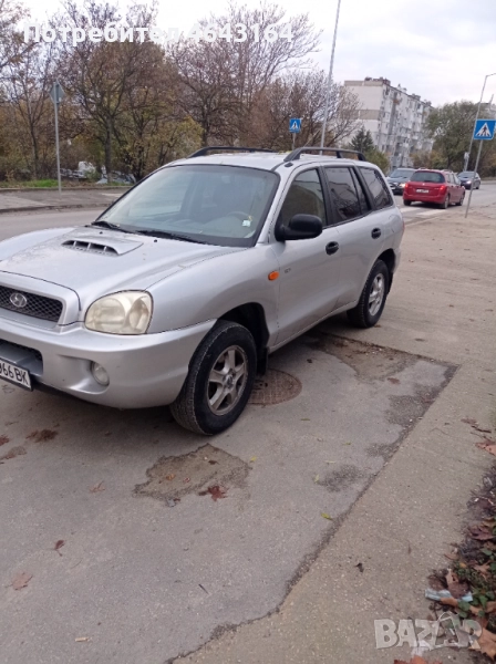 Продавам Хюндай Санта Фе 4/4, снимка 1