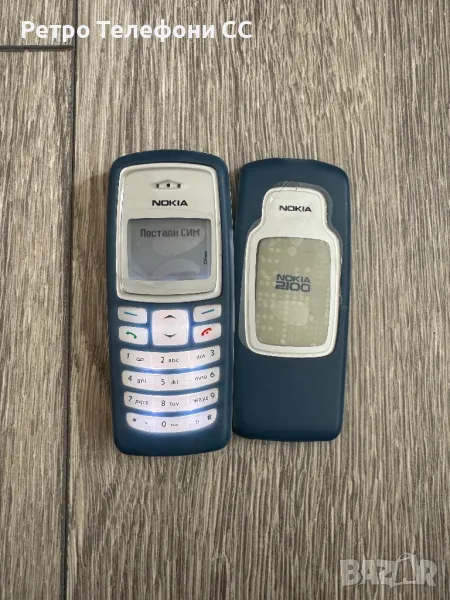 Nokia 2100 Светло син, снимка 1