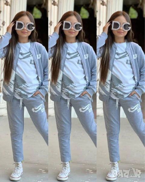 детски комплекти nike adidas christian dior , снимка 1