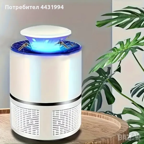 1бр. Високоефективна лампа за убиване на комари , снимка 1