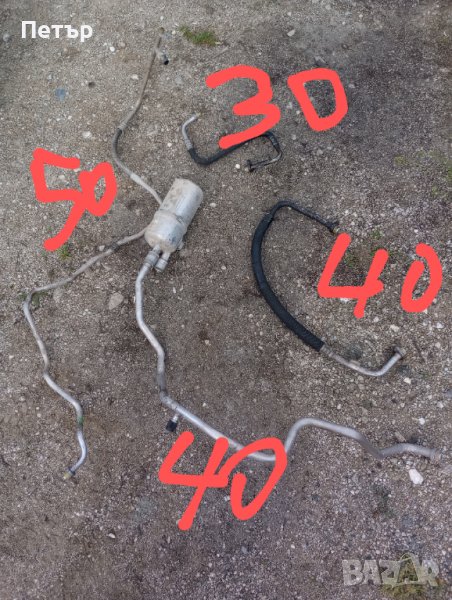 Климатична тръба Рено Меган Сценик 2 1.9дци 120коня, снимка 1