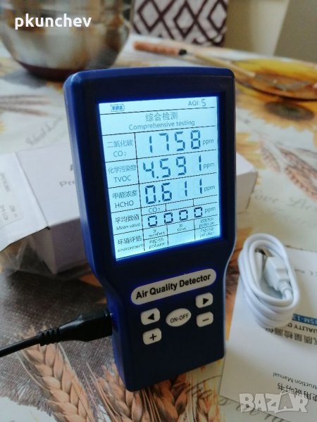 Уред за измерване качеството на въздуха. , снимка 1