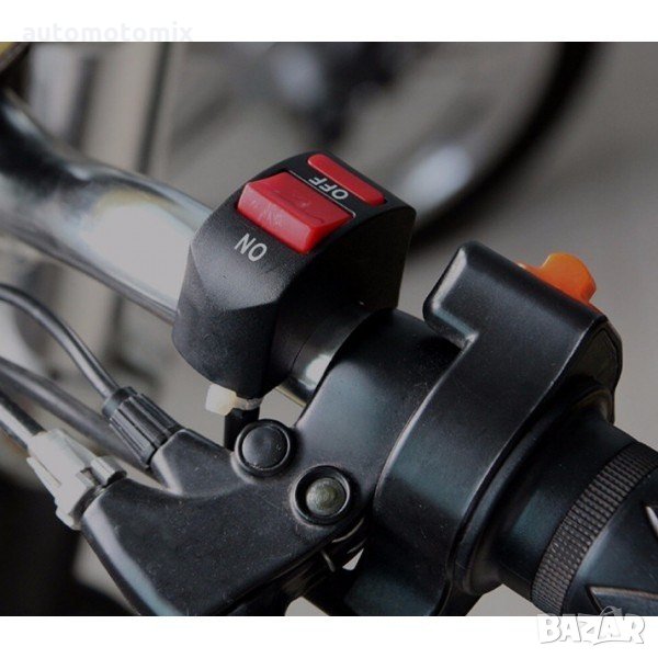 Конзола,Kопче електрическо мото - 2419, снимка 1