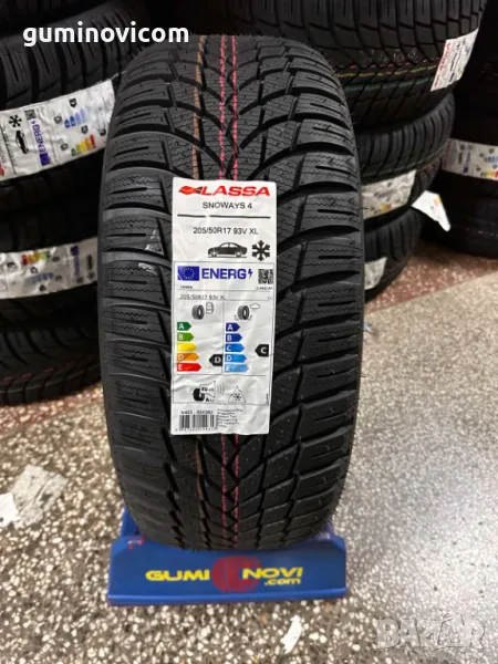 Нови 🚗 Зимни ❄️ гуми 205/50R17 LASSA SNOWAYS 4 93V XL, снимка 1