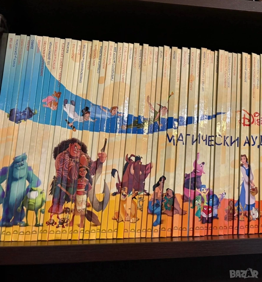 Магически аудио приказки Disney и колонка, снимка 1