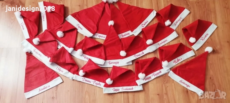 коледни шапки с име по поръчка , снимка 1