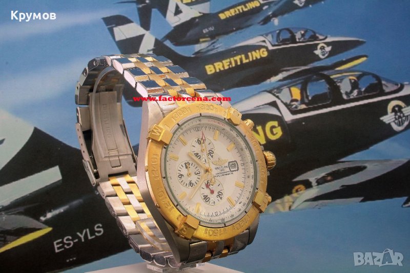 Мъжки часовник Breitling Chronomat, снимка 1