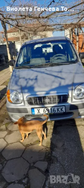 Hyundai Atos Prime, снимка 1