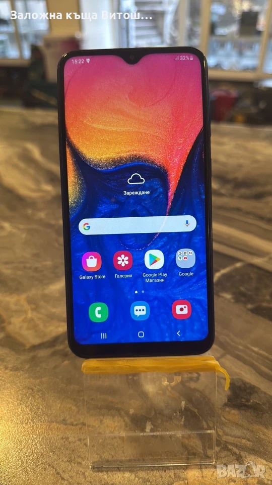 GSM SAMSUNG GALAXY A10, в кутия, снимка 1
