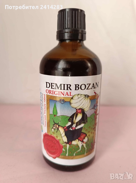 DEMIR BOZAN билкова тинктура 100 мл., снимка 1