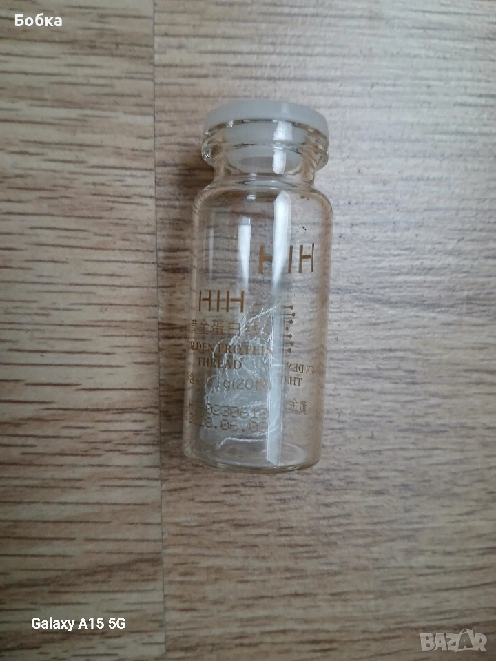 абсорбиращи конци с колаген, снимка 1