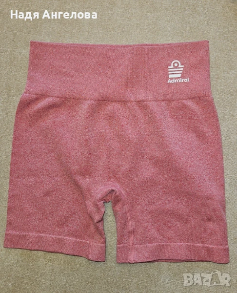 Дамски къс клин Admiral - 25 лв, снимка 1