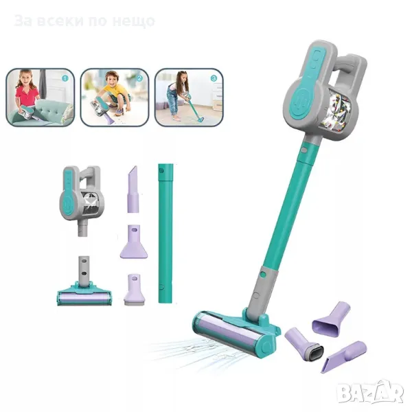 ✨Детска вертикална прахосмукачка, снимка 1