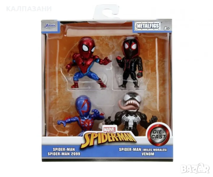 Марвел комплект от 4 метални фигурки герои Jada, 6 см Simba Toys 253222015, снимка 1