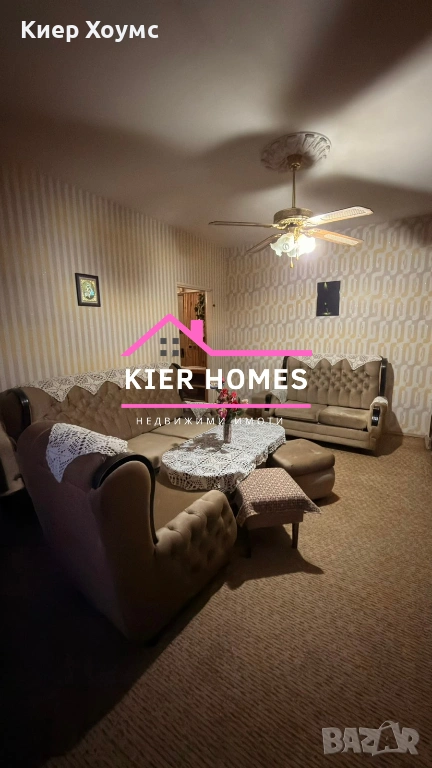 Апартамент под наем в кв.Славянски,гр.Димитровград, снимка 1