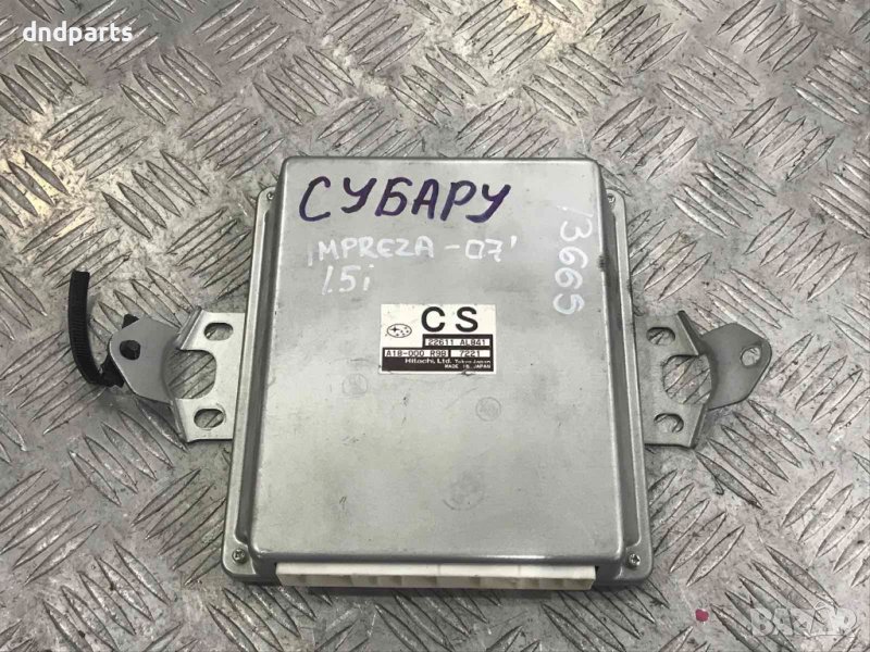 Компютър Subari Impreza,1.5i,2007г., снимка 1