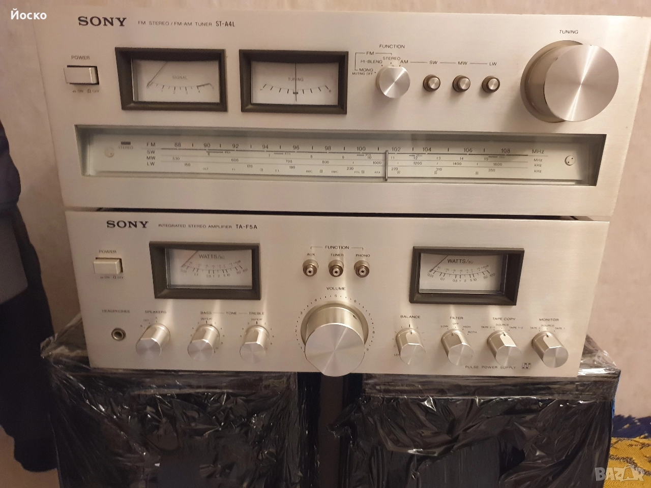 sony toshıba rotel.дг усилтатели, снимка 1