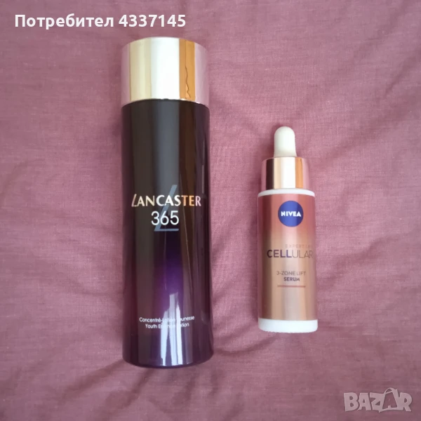 Анти-ейдж комлект за лице, снимка 1