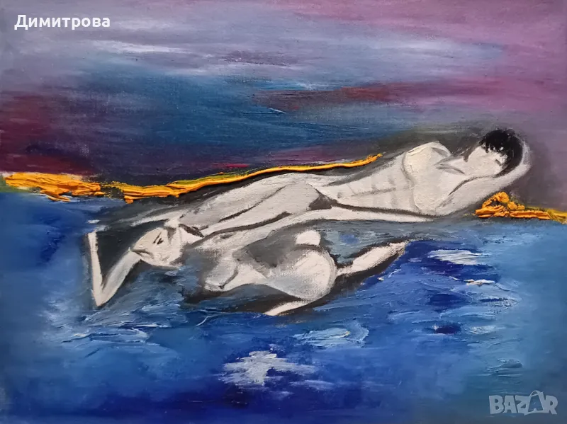 Картина , снимка 1