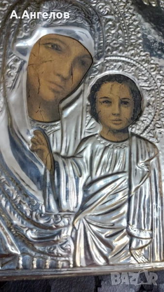 ИКОНА , снимка 1