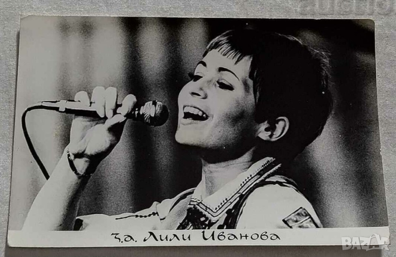 Стара снимка на голямата ЛИЛИ ИВАНОВА - издание 70те години ., снимка 1