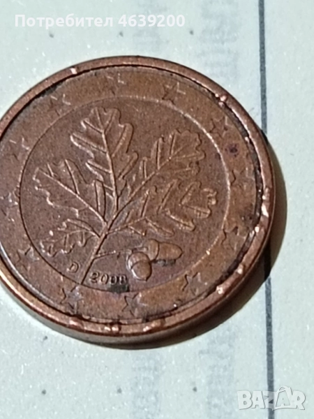 1 евро цента с дефект (die break) (collar cud) , снимка 1