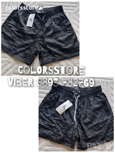 Мъжки шорти Calvin Klein/IM58c, снимка 1