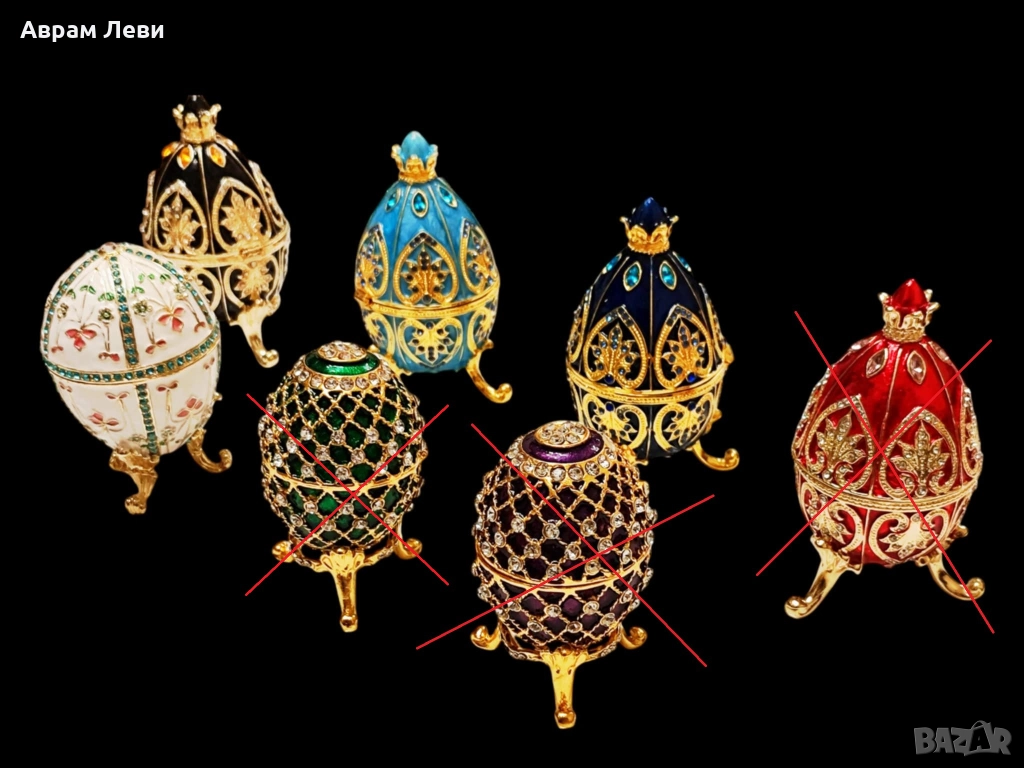 Кутии за бижута - Яйце тип"Фаберже" - различни модели и цвят!, снимка 1