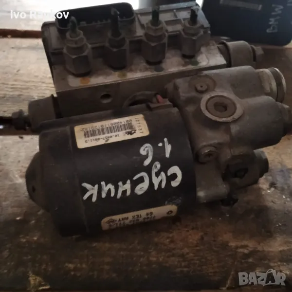 ABS за Рено Меган | Renault Megane | 1995-2003 | 7700 832 771 E, снимка 1