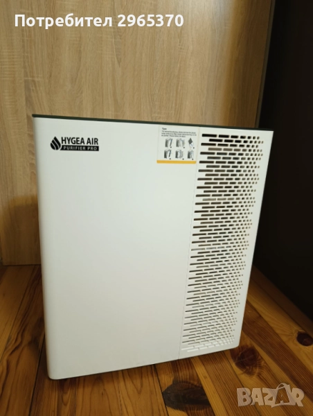 Пречиствател за въздух с Wi-Fi до 50 кв .м, снимка 1