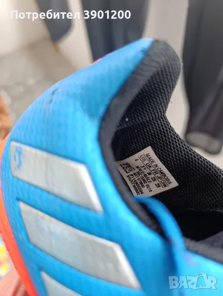 Стоножки , снимка 1