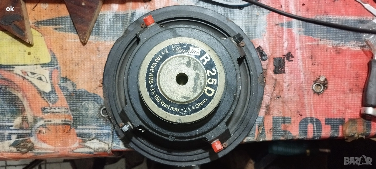 басов говорител sinus live 2х4 ohms , снимка 1