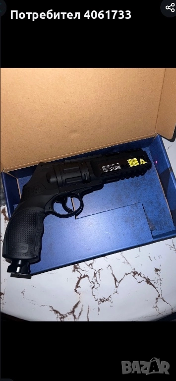 Чисто нов пистолет Umarex tr50l, снимка 1