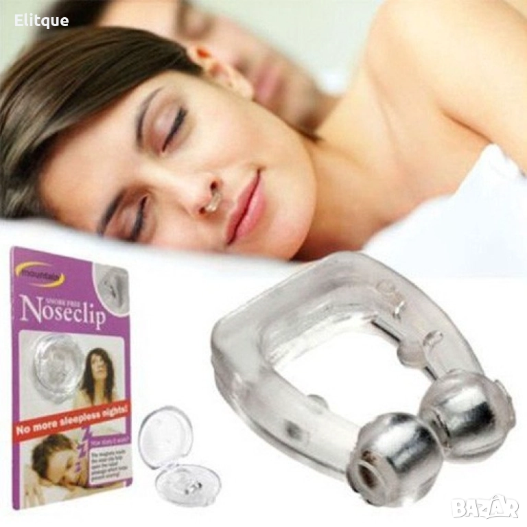 Устройство против хъркане Snore Free Nose Clip TV24, снимка 1