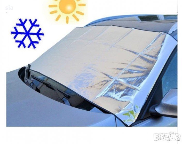 Термо сенник за предно стъкло, пази от сняг и слънце, 180/70см, снимка 1