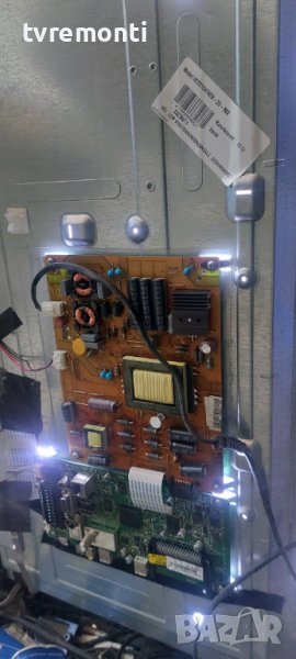 POWER BOARD ,17IPS71, for TELEFUNKEN D32H277N3C for 32inc DISPLAY VES315WNDB-2D-N02, снимка 1