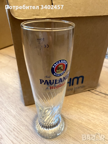 6 Халби за Вайс бира 0,3 л, оригинални, отлично състояние, снимка 1