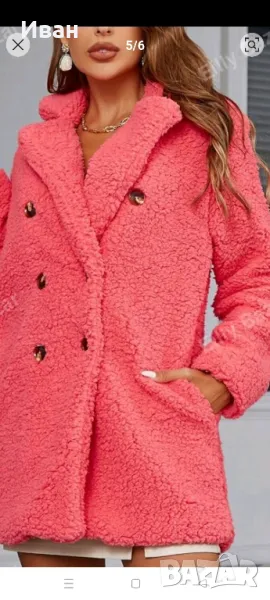 Палто , снимка 1