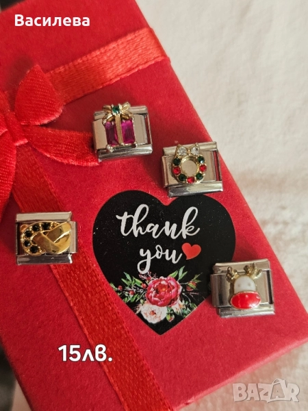 Талисмани за гривна Nomination 15, снимка 1