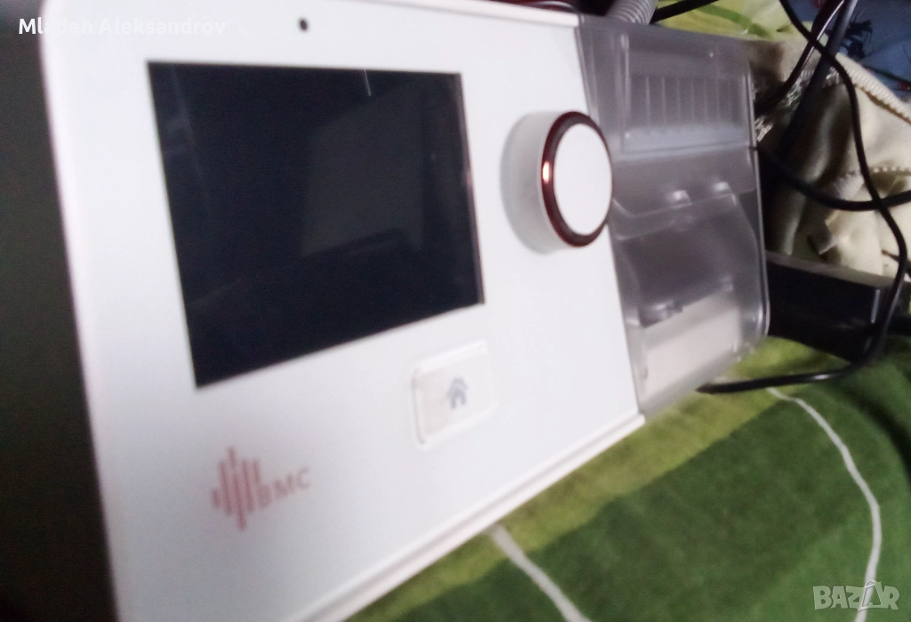 Пълен комплект , снимка 1