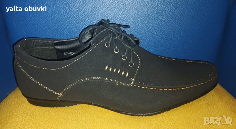 Мъжки обувки ELADA 5262, 39 - 44 номер, снимка 1