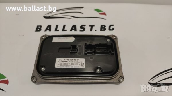 ОРИГИНАЛЕН МОДУЛ A1769001204 LEAR HLI MAX ANA, снимка 1