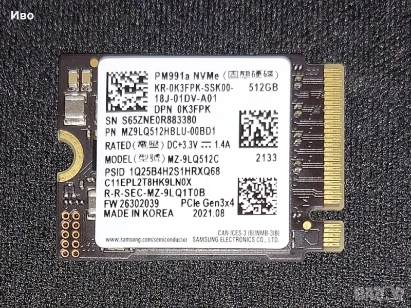 512 GB Samsung PM991a Nvme SSD PCIe m.2 2230, снимка 1