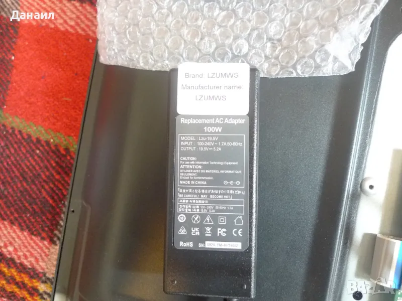 19.5V 5.2A 100W за телевизари SONY , снимка 1