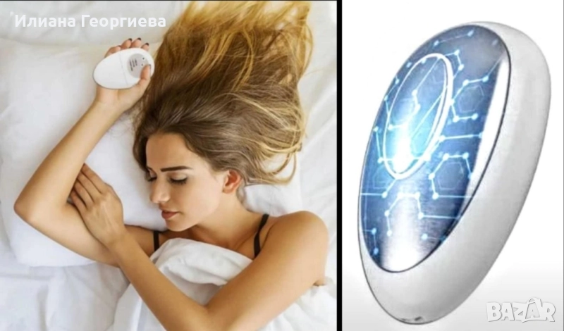 Уред против паник атаки, депресия, трудно заспиване и безсъние, снимка 1