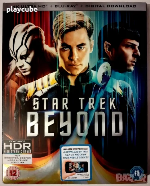 Star Trek - Beyond - 4K Ultra HD + Blu-Ray - Английско издание, снимка 1