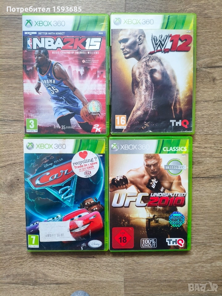 Игри за Xbox 360, снимка 1